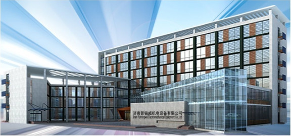 Китай Jinan Pumingwei Electrical Equipment Co. Ltd Профиль компании