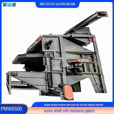 Pmw5500 Wire Rod Coil Shot Blasting Machine с доступной ценой снятия 18-35RMB / T