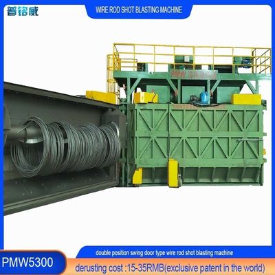 Электрическая проволока с катушкой с двойным режимом работы