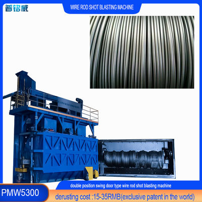 Высокохромоустойчивая пластиновая проволочная рота с катушкой для взрыва 16,8 * 12,4 * 5,8 м