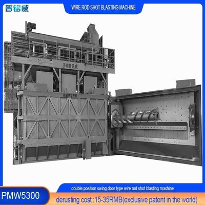 Высокохромоустойчивая пластиновая проволочная рота с катушкой для взрыва 16,8 * 12,4 * 5,8 м