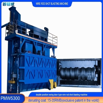 PMW5300 Струновая катушка катушки выстрел взрывная машина для проволочной промышленности 4-10 катушек в час