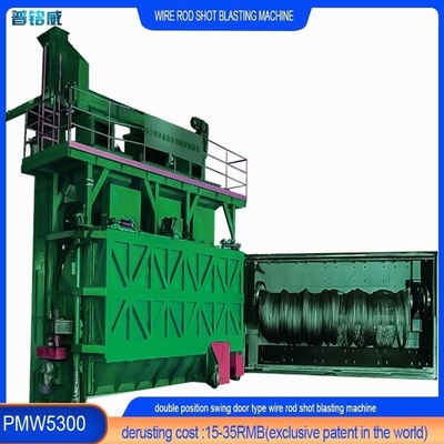 PMW5300 Струновая катушка катушки выстрел взрывная машина для проволочной промышленности 4-10 катушек в час