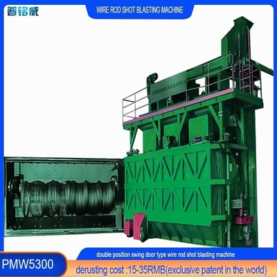 PMW5300 Струновая катушка катушки выстрел взрывная машина для проволочной промышленности 4-10 катушек в час