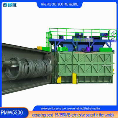 PMW5300 Струновая катушка катушки выстрел взрывная машина для проволочной промышленности 4-10 катушек в час