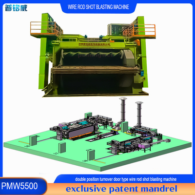 PMW5500 Wire Rod Coil Shot Blasting Machine с продвинутой конструкцией и конструкцией