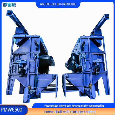 Pmw 5500 Wire Rod Coil Shot Blasting Machine для непрерывной работы на базе топливно-электрического топлива