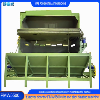 PMW5500 Струновая катушка катушки выстрел взрывная машина для полностью замены процесса отвара