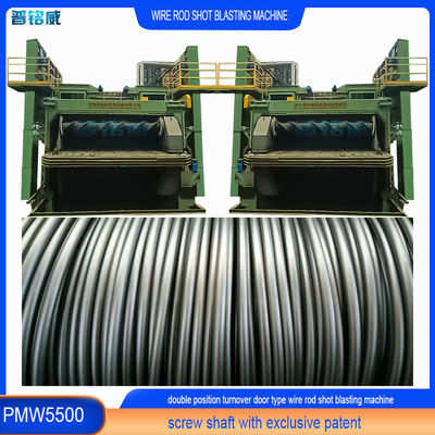 PMW5500 Струновая катушка катушки выстрел взрывная машина для полностью замены процесса отвара