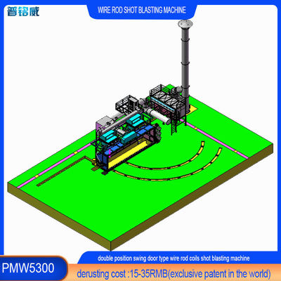 Высокая чистота PMW5300 Идеальная устойчивость к старению