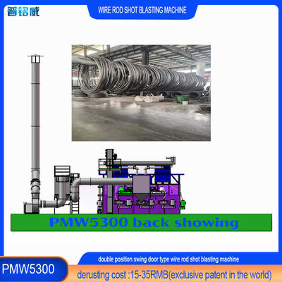 Настраиваемая очистная машина с многоцветными проволочными прутками