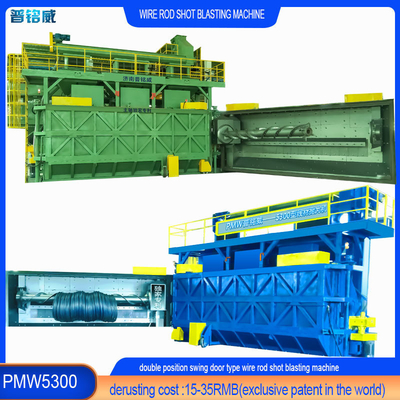 Машины для раздувания проволоки PMW5300 для двойной подпорки