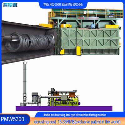 Высокочистая пусковая машина с толщиной 12 мм и фильтром импульсного картриджа