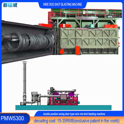 Высокочистая пусковая машина с толщиной 12 мм и фильтром импульсного картриджа