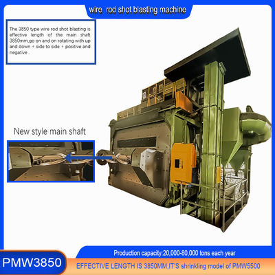 Противоржавеющая частота управления проволочной катушкой с шпулькой для взрыва PMW3850 10-20 R/Min