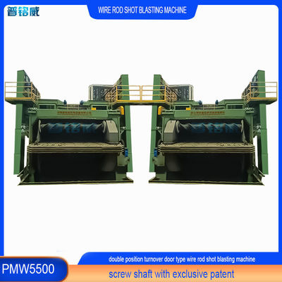 12.5*5.5*6.4м Прокатная катушка для сварки проволоки Диаметр 5,5-42 мм