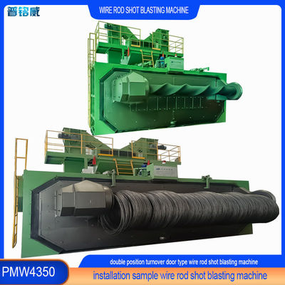 Машины для взрыва и снятия ржавчины с помощью катушек