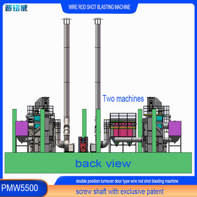 Стальная PMW5500 Swing Door Wire Rod Coil Shot Blasting Machine с индивидуальными характеристиками