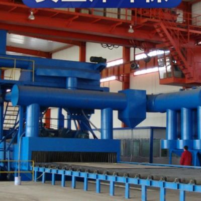 Профиль стальной плиты с настраиваемым размером для крупных проектов