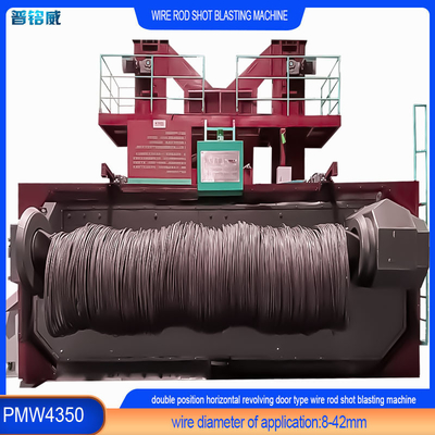 Настраиваемая PMW4350 Струновая катушка катушки Взрывная машина для очистки поверхности проволоки