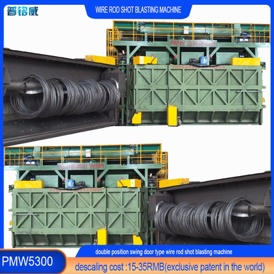 PMW5300 Проводные катушки для очистки и очистки поверхности провода
