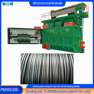 PMW5300 Проводные катушки для очистки и очистки поверхности провода