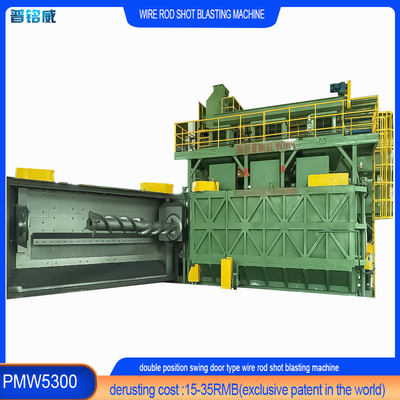 PMW5300 Проводные катушки для очистки и очистки поверхности провода