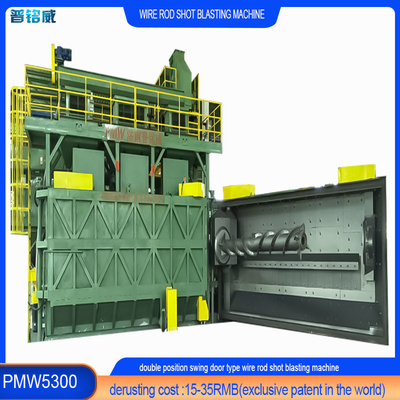 PMW5300 Проводные катушки для очистки и очистки поверхности провода