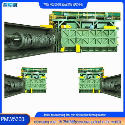 PMW5300 Проводные катушки для очистки и очистки поверхности провода