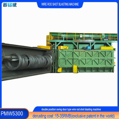 PMW5300 Проводные запасы Взрывная машина для холодной прокладки стальной проволоки по доступной цене