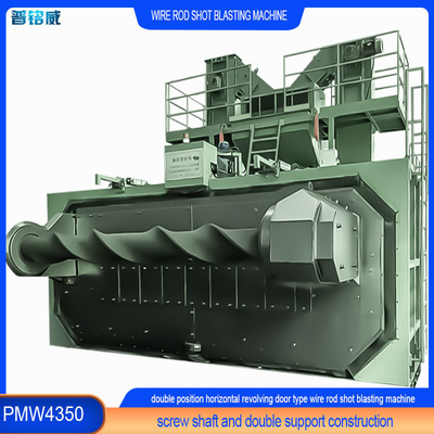 PMW4350 Горизонтальная вращающаяся дверь проволочная прутка Стрельба взрывная машина для стальной нитки проволоки