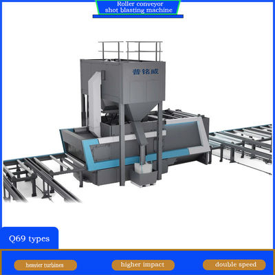 Машина для взрыва с большим I-излучением и мощностью 4*11кВ