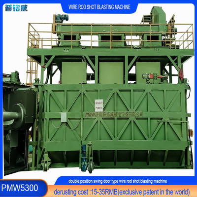 PMW5300 стальная проволока выстрел взрывная машина для горизонтального подвижного дверного очистки решения