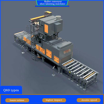 Части стальных сооружений Стрелка Стрелка Стрелка Стрелка