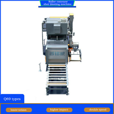 Части стальных сооружений Стрелка Стрелка Стрелка Стрелка