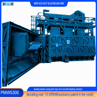 Горячая проволока с катушкой для очистки от взрывов PMW5300 для требований клиента