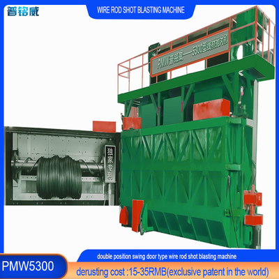 Горячая проволока с катушкой для очистки от взрывов PMW5300 для требований клиента
