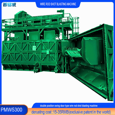 Горячая проволока с катушкой для очистки от взрывов PMW5300 для требований клиента