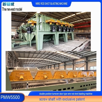 330 Kw Impeller Head Power Wire Rod Shot Blasting Machine для высокоуглеродистой стали