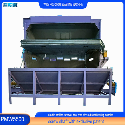 Высокая чистота PMW5500 Wire Rod Coil Shot Blasting Machine с мощностью 3600 кг/мин