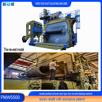 Высокая чистота PMW5500 Wire Rod Coil Shot Blasting Machine с мощностью 3600 кг/мин