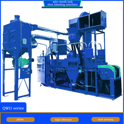 Специализированная QWD серия Wire Mesh Belt Shot Blasting Machine для пластиковых изделий