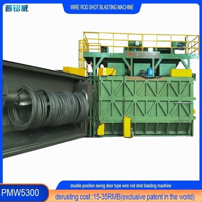 Высокая чистота Свинговая машина с опциональной однодверной дверью