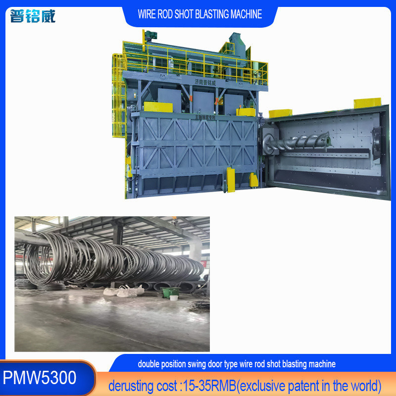5300 Голубая камерная оболочка Струновая рогатка катушка Ударная взрывная машина для потери проволоки 0,2-0,3%