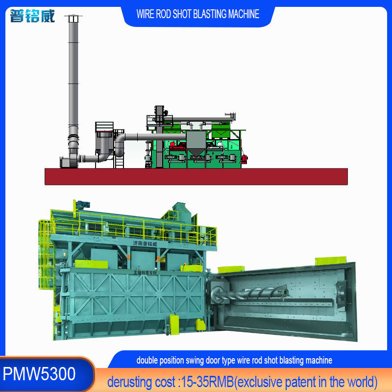 Машины для очистки проволоки с катушкой для различных спецификаций
