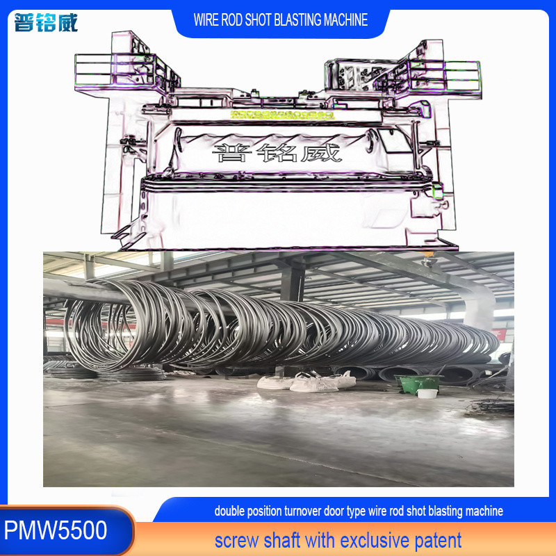 Машины для разблокировки проволоки из нержавеющей стали PMW5500 0.2-0.3% Потеря проволоки