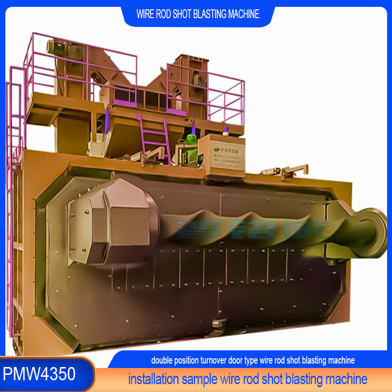 PMW4350 Горизонтальная вращающаяся дверь проволочная прутка Стрельба взрывная машина для стальной нитки проволоки