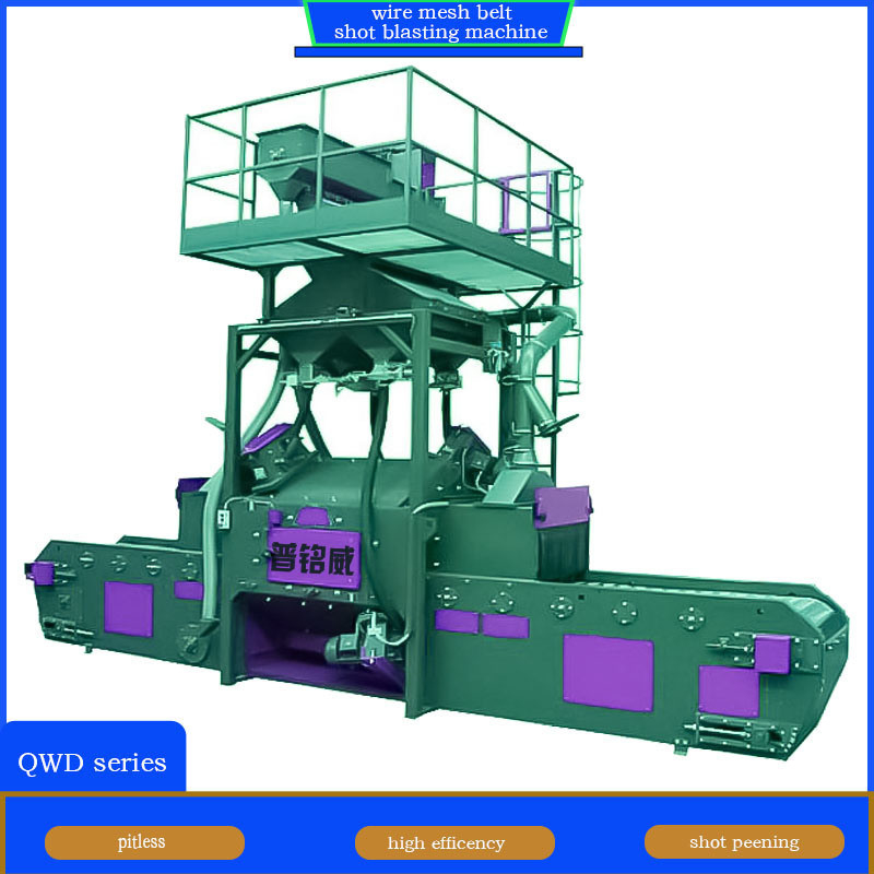 170 Qwd Wire Mesh Belt Shot Blasting Machine с скоростью потока абразива 10*120 кг/мин